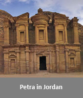 Petra in Jordan